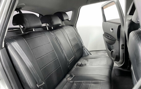 Nissan Qashqai, 2008 год, 722 000 рублей, 12 фотография