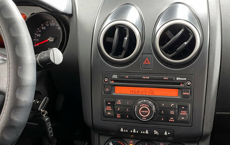 Nissan Qashqai, 2008 год, 722 000 рублей, 19 фотография