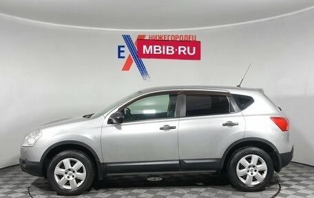 Nissan Qashqai, 2008 год, 722 000 рублей, 7 фотография