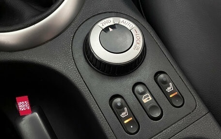 Nissan Qashqai, 2008 год, 722 000 рублей, 15 фотография