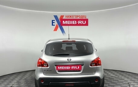 Nissan Qashqai, 2008 год, 722 000 рублей, 5 фотография
