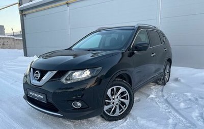 Nissan X-Trail, 2018 год, 1 945 000 рублей, 1 фотография