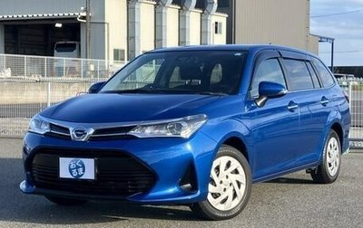 Toyota Corolla, 2018 год, 1 184 000 рублей, 1 фотография
