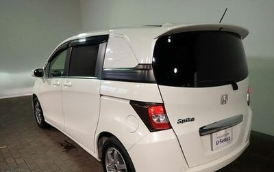 Honda Freed I, 2013 год, 799 000 рублей, 1 фотография