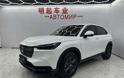 Hyundai ix35, 2021 год, 1 312 153 рублей, 1 фотография