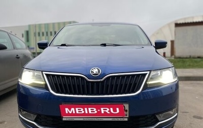 Skoda Rapid I, 2019 год, 1 625 000 рублей, 1 фотография