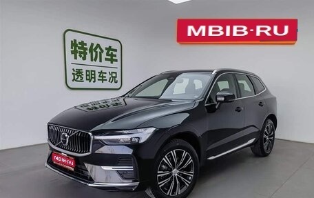 Volvo XC60 II, 2022 год, 3 910 325 рублей, 1 фотография