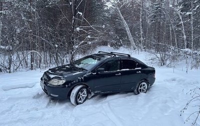 Toyota Corolla, 2002 год, 555 555 рублей, 1 фотография