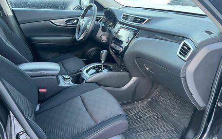 Nissan X-Trail, 2018 год, 1 945 000 рублей, 9 фотография