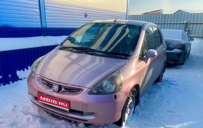 Honda Fit III, 2003 год, 330 000 рублей, 1 фотография