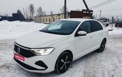 Volkswagen Polo VI (EU Market), 2020 год, 1 170 000 рублей, 1 фотография