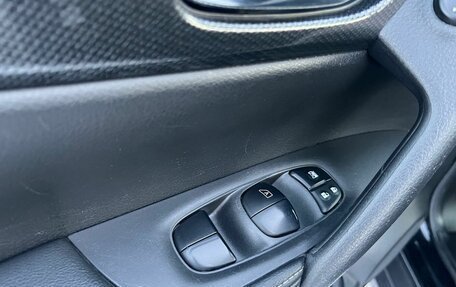 Nissan X-Trail, 2018 год, 1 945 000 рублей, 18 фотография