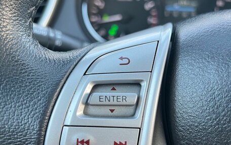 Nissan X-Trail, 2018 год, 1 945 000 рублей, 20 фотография