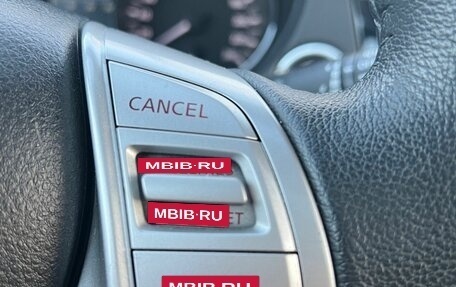 Nissan X-Trail, 2018 год, 1 945 000 рублей, 21 фотография