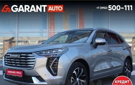 Haval Jolion, 2022 год, 2 185 000 рублей, 1 фотография