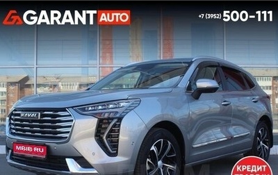 Haval Jolion, 2022 год, 2 185 000 рублей, 1 фотография