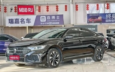 Volkswagen Passat B8 рестайлинг, 2023 год, 2 150 444 рублей, 1 фотография