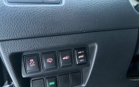 Nissan X-Trail, 2018 год, 1 945 000 рублей, 22 фотография