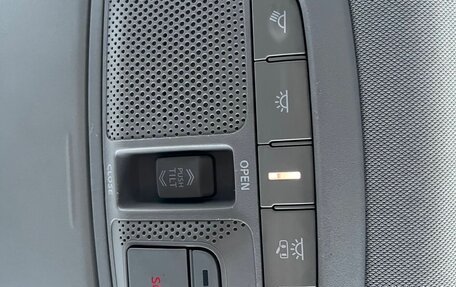 Nissan X-Trail, 2018 год, 1 945 000 рублей, 28 фотография