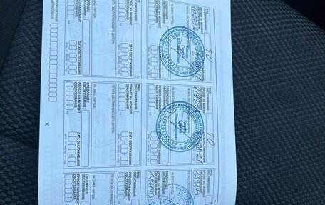 Nissan X-Trail, 2018 год, 1 945 000 рублей, 34 фотография