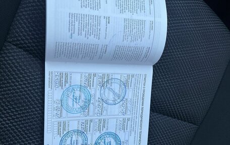 Nissan X-Trail, 2018 год, 1 945 000 рублей, 33 фотография