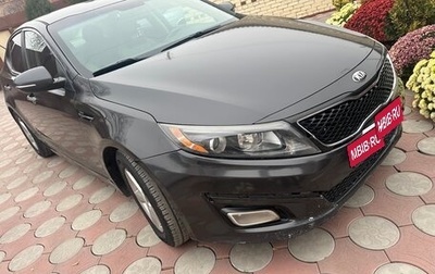 KIA Optima III, 2014 год, 700 000 рублей, 1 фотография