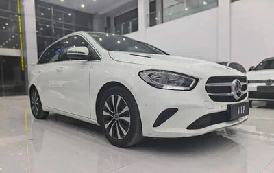 Mercedes-Benz B-Класс, 2021 год, 1 560 000 рублей, 1 фотография