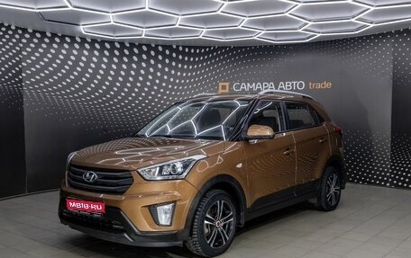 Hyundai Creta I рестайлинг, 2017 год, 1 770 000 рублей, 1 фотография