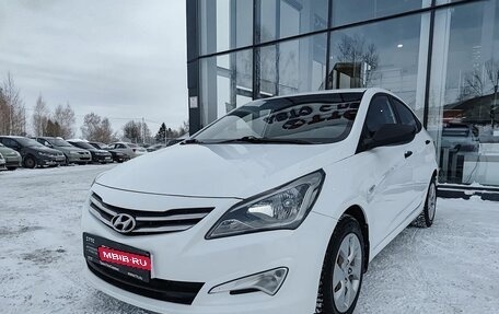 Hyundai Solaris II рестайлинг, 2014 год, 795 000 рублей, 1 фотография