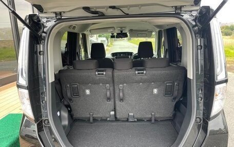 Toyota Roomy I, 2023 год, 893 000 рублей, 16 фотография