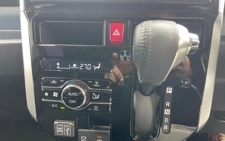 Toyota Roomy I, 2023 год, 893 000 рублей, 9 фотография