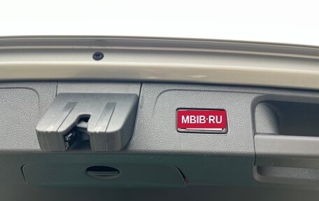 Volkswagen Passat B8 рестайлинг, 2016 год, 1 850 000 рублей, 23 фотография