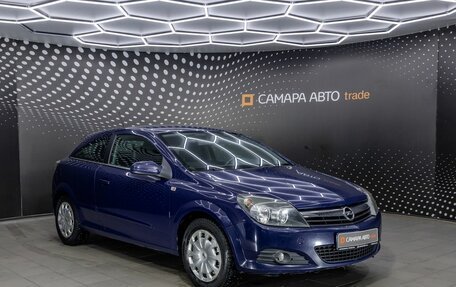 Opel Astra H, 2007 год, 342 000 рублей, 3 фотография