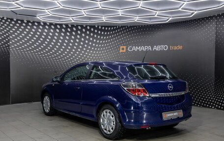 Opel Astra H, 2007 год, 342 000 рублей, 4 фотография