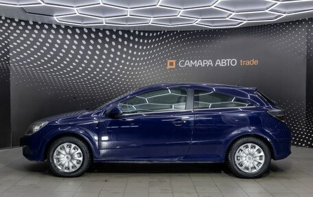 Opel Astra H, 2007 год, 342 000 рублей, 6 фотография