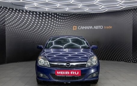 Opel Astra H, 2007 год, 342 000 рублей, 7 фотография