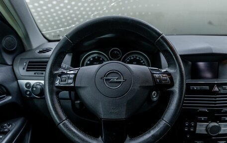 Opel Astra H, 2007 год, 342 000 рублей, 11 фотография