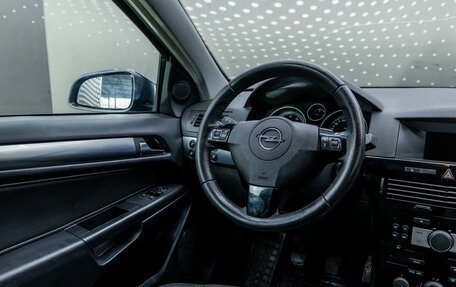 Opel Astra H, 2007 год, 342 000 рублей, 12 фотография