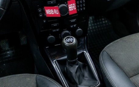 Opel Astra H, 2007 год, 342 000 рублей, 16 фотография