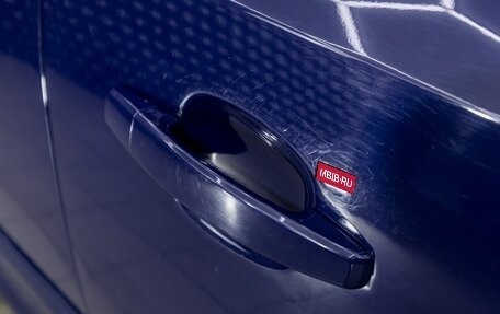 Opel Astra H, 2007 год, 342 000 рублей, 20 фотография