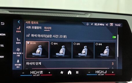 BMW X1, 2025 год, 5 290 000 рублей, 6 фотография