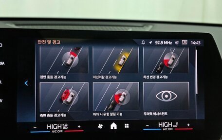 BMW X1, 2025 год, 5 290 000 рублей, 11 фотография