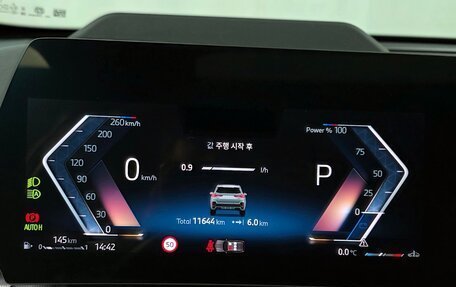 BMW X1, 2025 год, 5 290 000 рублей, 19 фотография