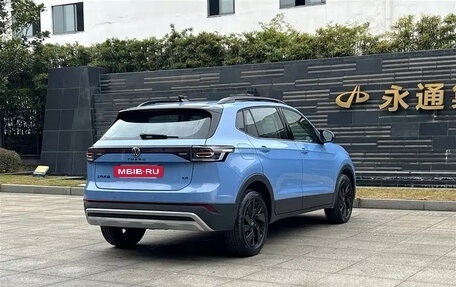 Volkswagen Tharu, 2025 год, 2 090 017 рублей, 15 фотография