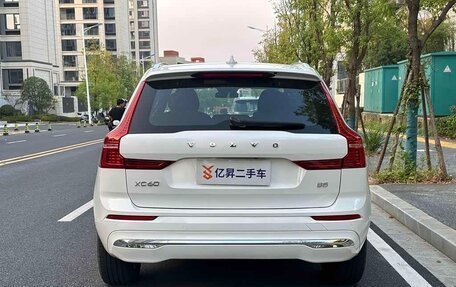 Volvo XC60 II, 2024 год, 4 300 325 рублей, 3 фотография