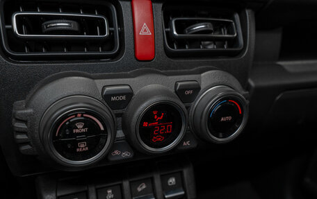 Suzuki Jimny, 2025 год, 3 610 000 рублей, 16 фотография