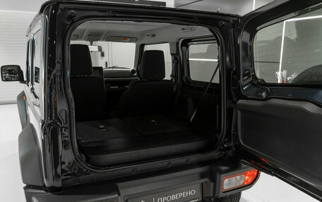 Suzuki Jimny, 2025 год, 3 610 000 рублей, 21 фотография