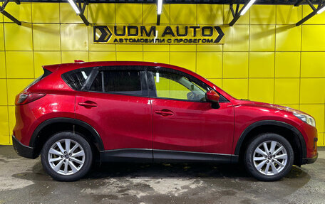Mazda CX-5 II, 2014 год, 1 699 000 рублей, 4 фотография