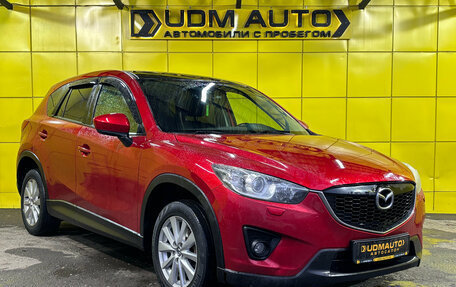 Mazda CX-5 II, 2014 год, 1 699 000 рублей, 3 фотография