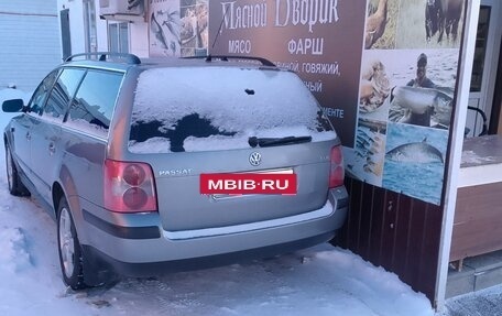 Volkswagen Passat B5+ рестайлинг, 2004 год, 480 000 рублей, 9 фотография